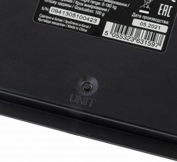 Весы напольные электронные Redmond RS-752