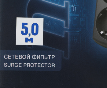 Сетевой фильтр Pilot m-MAX