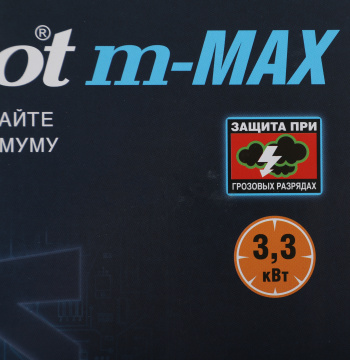 Сетевой фильтр Pilot m-MAX