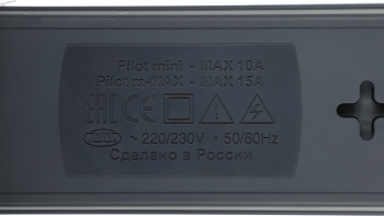 Сетевой фильтр Pilot m-MAX