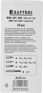Набор бит Kraftool 26130-H10