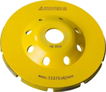 Чашка по бет. Stayer 33381-125