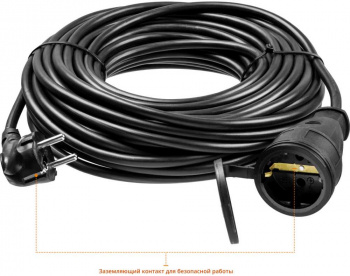 Удлинитель силовой Stayer 55028-30