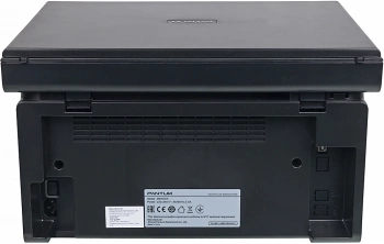 МФУ лазерный Pantum M6500W