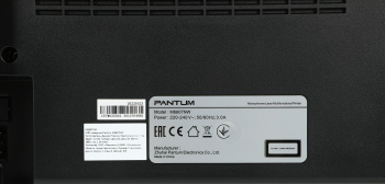 МФУ лазерный Pantum M6607NW