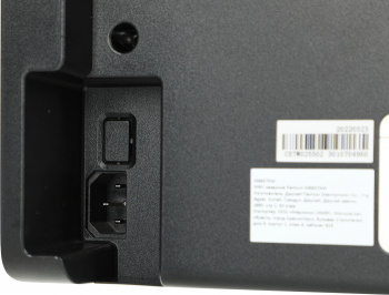 МФУ лазерный Pantum M6607NW