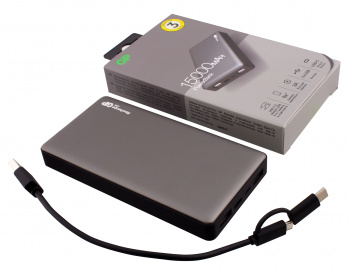 Мобильный аккумулятор GP Portable PowerBank MP15 15000mAh 2.4A 2xUSB серый (MP15MAGR)