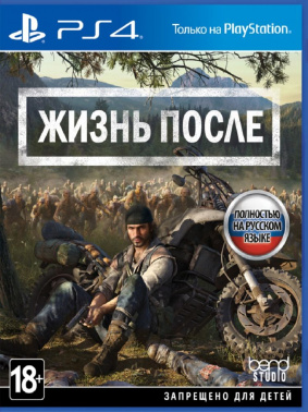 1152549
