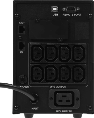 Источник бесперебойного питания Powercom Smart King Pro+ SPT-2000-II LCD