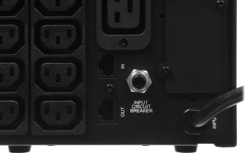 Источник бесперебойного питания Powercom Smart King Pro+ SPT-3000-II LCD