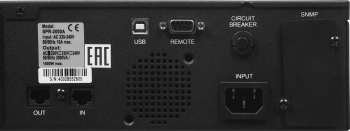 Источник бесперебойного питания Powercom Smart King Pro+ SPR-2000 LCD