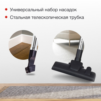 Пылесос Starwind SCV2030