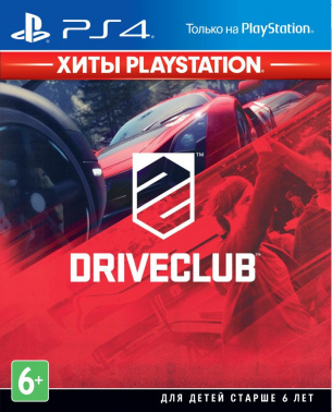 1152722