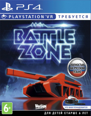 Игра для PS4 PlayStation Battlezone (6+) (RUS)