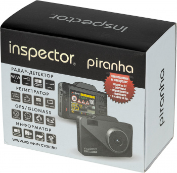 Видеорегистратор с радар-детектором Inspector  Piranha