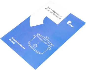 Медленноварка Kitfort КТ-205