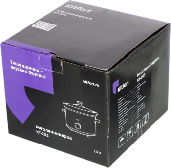 Медленноварка Kitfort КТ-205