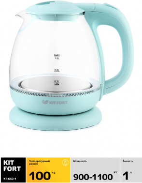Чайник электрический Kitfort КТ-653-1