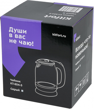 Чайник электрический Kitfort КТ-654-5