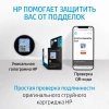 1153479_v03_s.webp