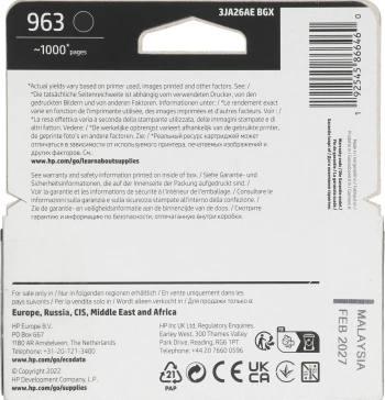 Картридж струйный HP 963