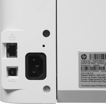 Принтер лазерный HP Color LaserJet 150nw