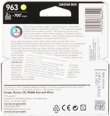 Картридж струйный HP 963