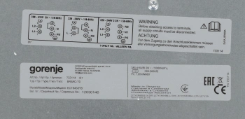 Варочная поверхность Gorenje ECT643SYB