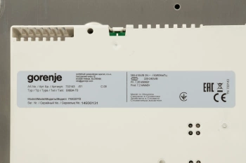 Индукционная варочная поверхность Gorenje IT643SYB
