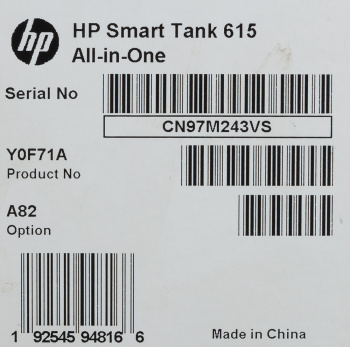 МФУ струйный HP Smart Tank 615 AIO