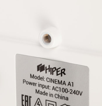 Проектор Hiper Cinema A1 White