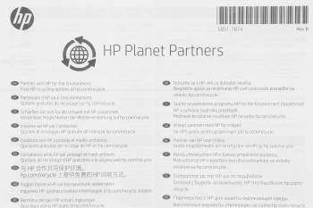 Картридж лазерный HP 117