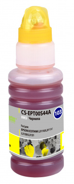 Чернила Cactus CS-EPT00S44A 103Y C13T00S44A