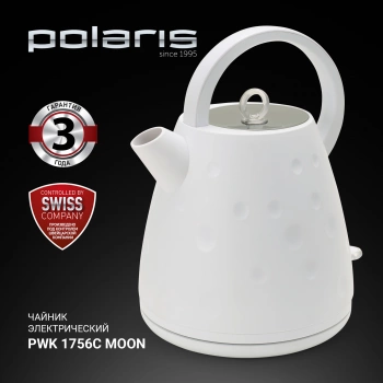 Чайник электрический Polaris PWK 1756C Moon