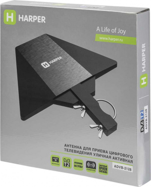 Антенна телевизионная Harper ADVB-2128