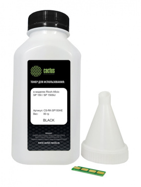 Тонер Cactus CS-RK-SP150HE