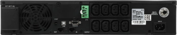 Источник бесперебойного питания Powercom Smart King RT SRT-1500A LCD