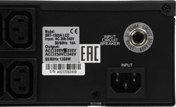 Источник бесперебойного питания Powercom Smart King RT SRT-1500A LCD
