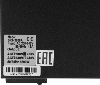 Источник бесперебойного питания Powercom Smart King RT SRT-2000A LCD