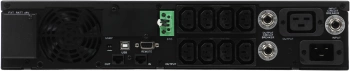 Источник бесперебойного питания Powercom Smart King RT SRT-2000A LCD