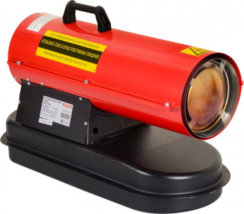 Тепловая пушка дизельная Ресанта ТДП-15000