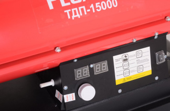 Тепловая пушка дизельная Ресанта ТДП-15000