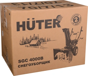 Снегоуборщик бензин. Huter SGC 4000B