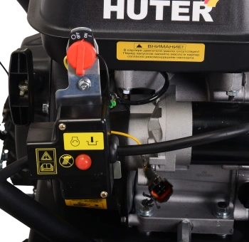 Снегоуборщик бензин. Huter SGC 4000E