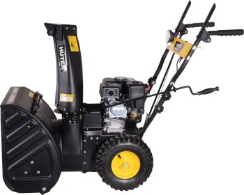 Снегоуборщик бензин. Huter SGC 4100L