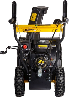 Снегоуборщик бензин. Huter SGC 4100L