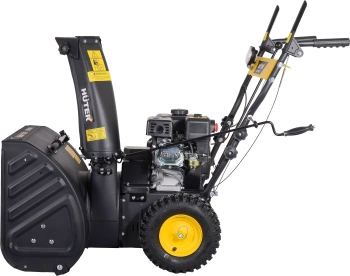 Снегоуборщик бензин. Huter SGC 4800E