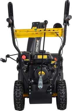 Снегоуборщик бензин. Huter SGC 4800E