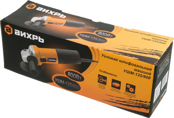 Углошлифовальная машина Вихрь УШМ-125/800