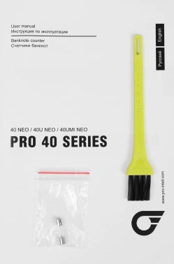 Счетчик банкнот PRO 40U Neo